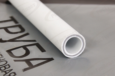 Труба стеклов.  25х4,2 PN25 х 4000мм RTP /100 м.уп/ Труба стеклов.  25х4,2 PN25 х 4000мм RTP /100 м.уп/